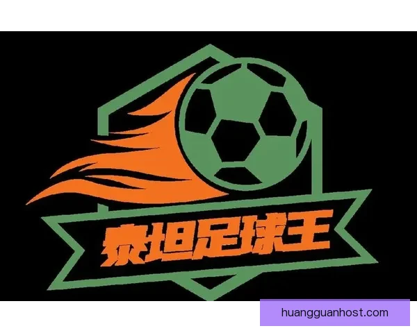 2026世界杯精彩赛事竞猜平台助你赢取丰厚奖励